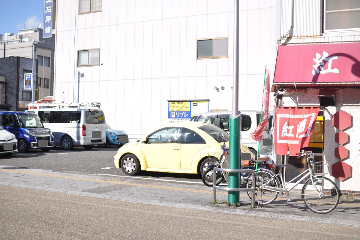 このは歯科医院提携駐車場
