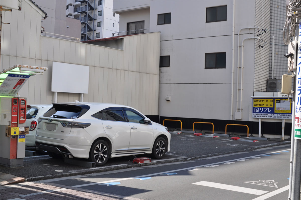 このは歯科医院提携駐車場